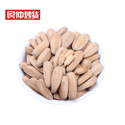 良仲炒貨5斤五香多味瓜子500g奶油原味焦糖瓜子散貨堅果零食批發(fā)