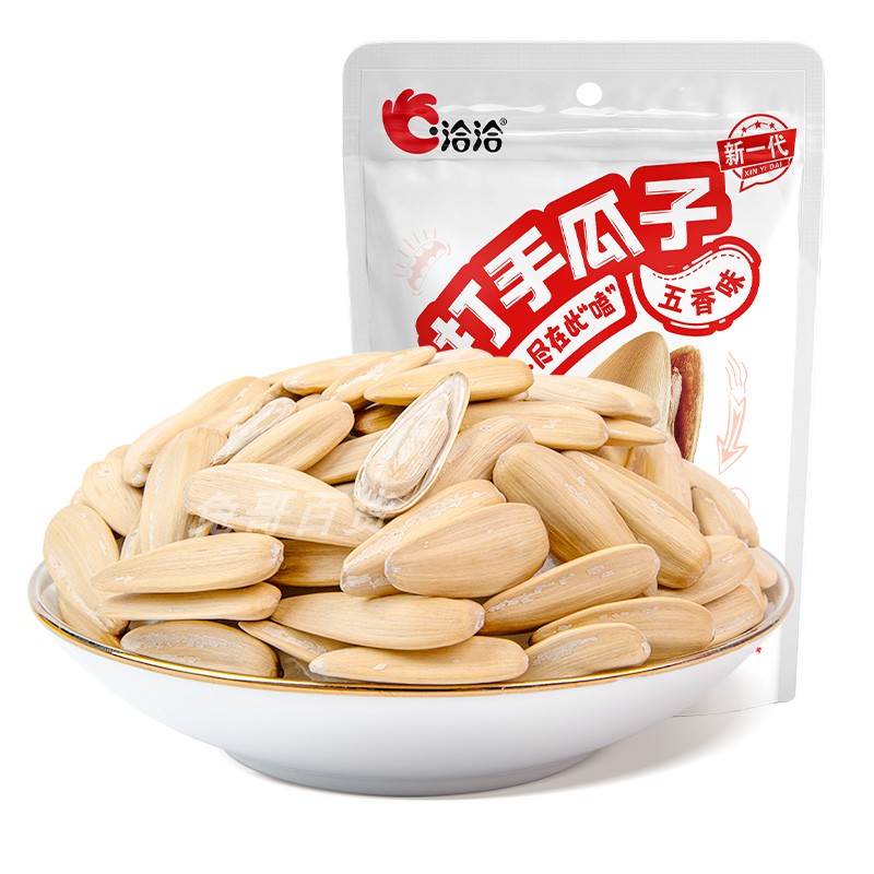 洽洽打手瓜子208g恰恰五香青檸奶鹽白皮大顆粒網(wǎng).